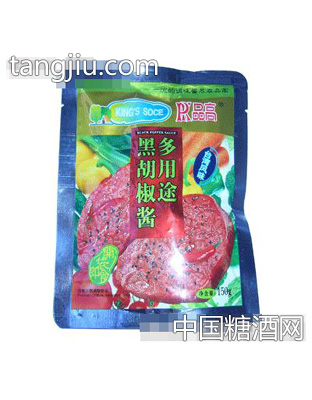 黑胡椒酱