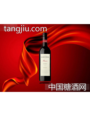 杰卡斯珍藏系列巴罗萨设拉子红葡萄酒