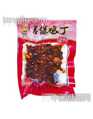 阿兴记70g宫爆鸡丁(老农夫)