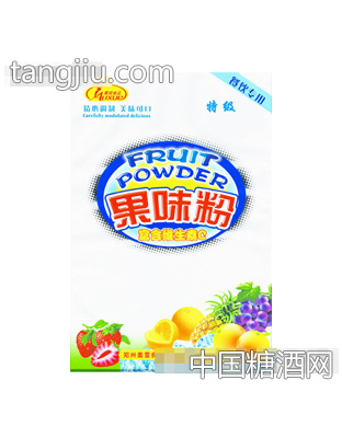 奥雪果味粉