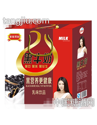 家家果园黑牛奶乳味饮品