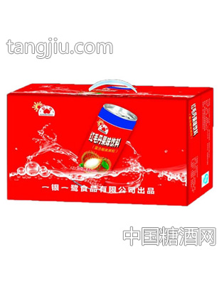 一银一鹭红毛丹果味饮料（箱装）