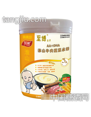 阿颖淮山牛肉蔬菜米粉