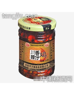 万福川香辣仔鸡