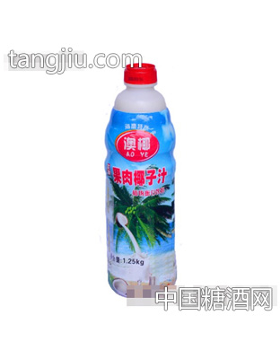 海南澳椰果肉椰子汁