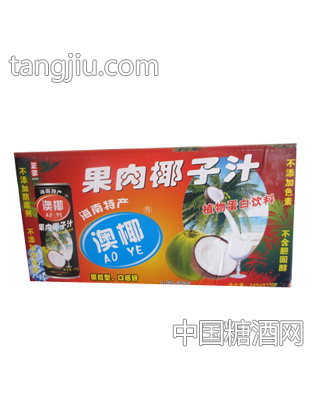 海南澳椰果肉椰子汁