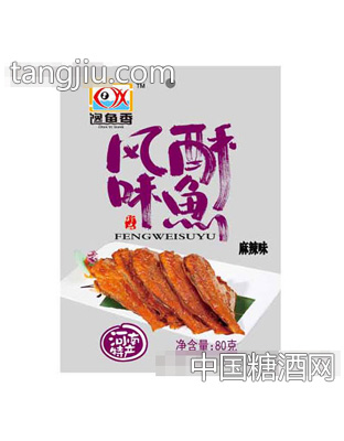 香酥鱼麻辣味80g