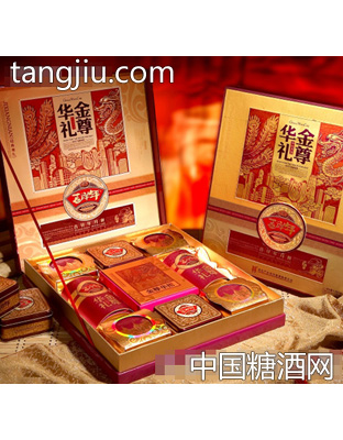 琪华金尊华礼月饼