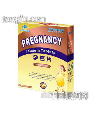 傲滋孕钙片