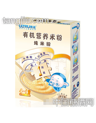 傲滋纯米粉有机营养米粉
