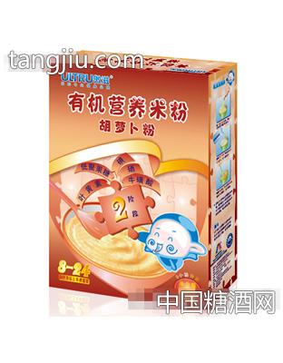 傲滋胡萝卜有机营养米粉
