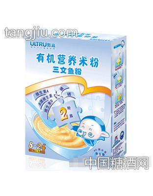 三文鱼有机营养米粉