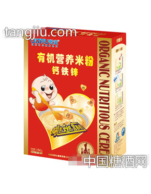 钙铁锌有机营养米粉