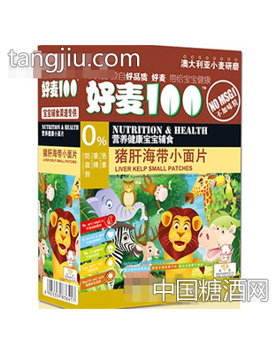 傲滋猪肝海带小面片盒