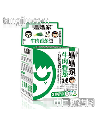 傲滋牛肉香葱绒盒