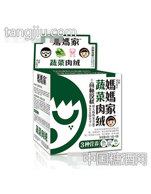 傲滋蔬菜肉绒盒