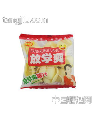 爱之味放学爽薯片