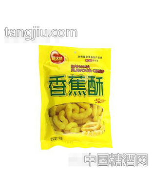 爱之味香蕉酥46g