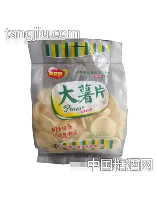 爱这味大暑片
