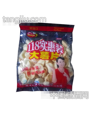 爱这味118实惠装大暑片