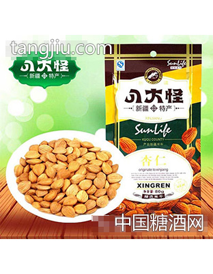 八大怪阳光巴旦木