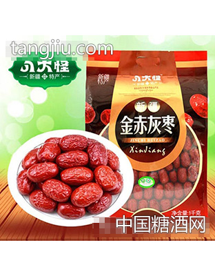 八大怪金赤有机灰枣