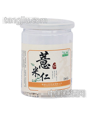 远甜薏米仁