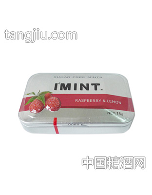瑞吉浓郁树莓味无糖薄荷糖