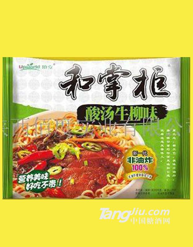 和掌柜酸汤牛柳味方便面