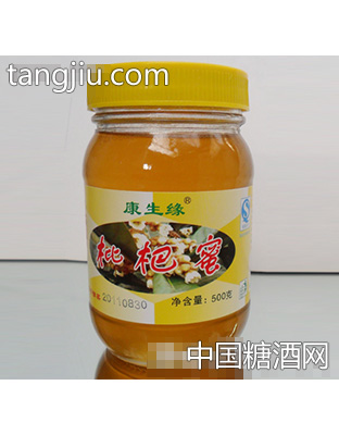 康生缘