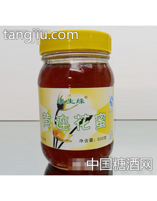 康生缘黄连花蜜