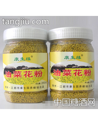 康生缘油菜花粉