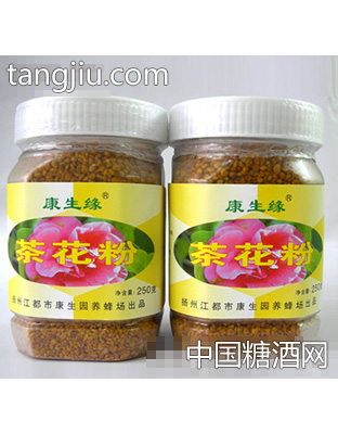 康生缘茶花粉