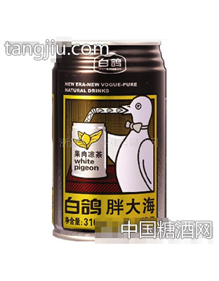 白鸽胖大海凉茶