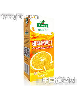 版纳雨林橙鸡尾果汁1L