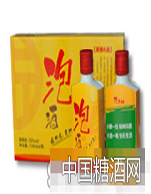 真情礼盒