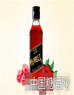 阿歪杨梅红酒
