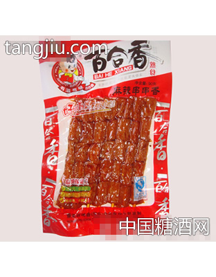 麻辣串串香