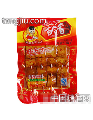 片香豆腐干