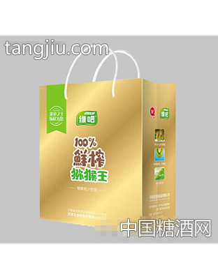 维吧99%猕猴桃汁饮品手提礼箱