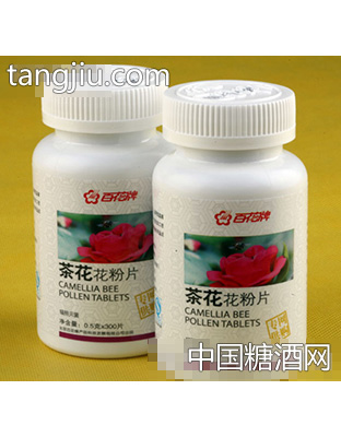 300片茶花花粉片