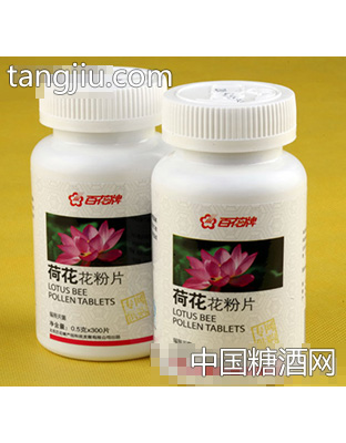 300片荷花花粉片