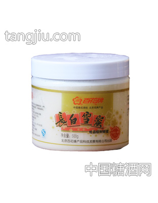 百花500g长白雪蜜