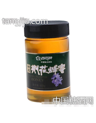 百花618g荆花蜂蜜