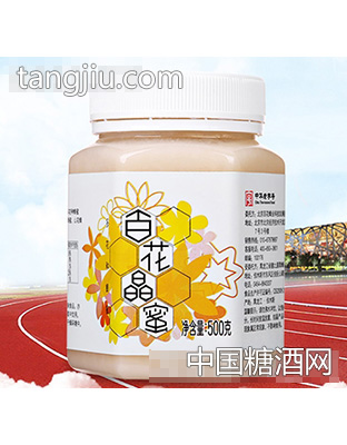 500克百花晶蜜