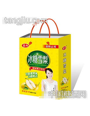 豪阳冰糖雪梨汁饮品手提礼盒