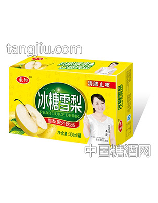豪阳冰糖雪梨汁饮品箱装