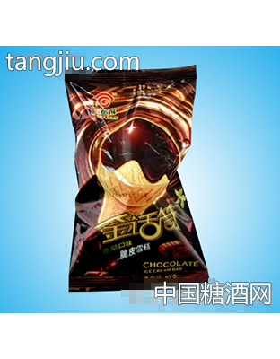 百家得金话筒