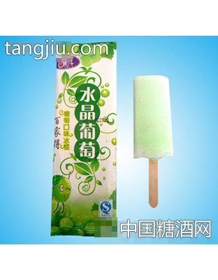 百家得水晶葡萄