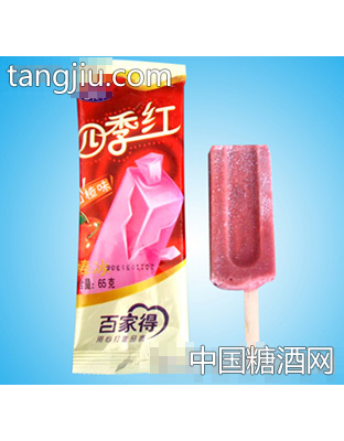 百家得四季红
